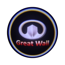 !РАСПРОДАЖА! Проекция логотипа GREATWALL (317)