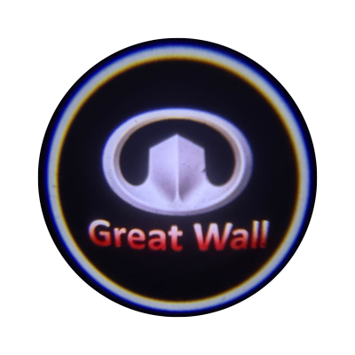 !РАСПРОДАЖА! Проекция логотипа GREATWALL (317)