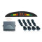 Парктроники Парктроники