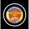Прочее Прочее
