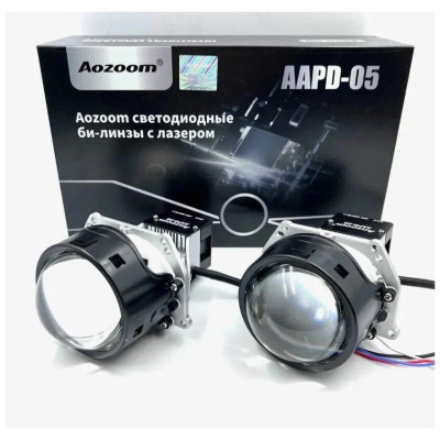 Светодиодные линзы Aozoom AAPD-005 (Laser GEN5) , 3,0, 12V, 5500K (компл. 2шт)