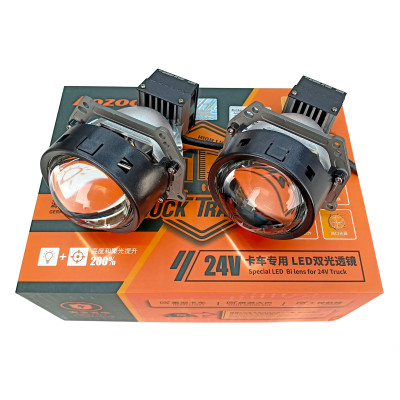 Светодиодные линзы Aozoom Truck Trailer, 3,0, 58W/65W, 24V, 5500K (компл. 2шт)