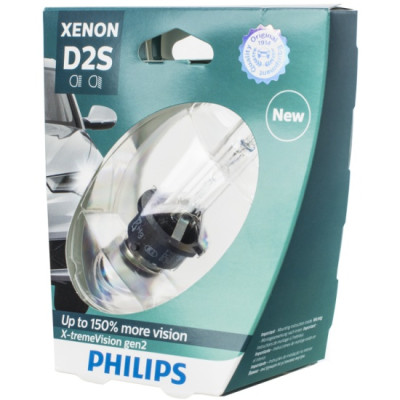 !РАСПРОДАЖА! Лампа ксеноновая Philips D2S 85122XVC1 X-Treme Vision gen 2 +150%  блистер