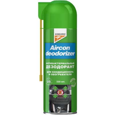 !РАСПРОДАЖА! Очиститель системы кондиционирования KANGAROO Aircon Deodorizer, 330мл