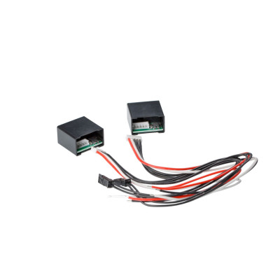 Модуль имитации шторки Optima для Bosch Intellect (2шт.)
