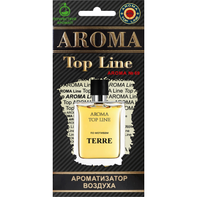 М34 Ароматизатор воздуха картон Top Line №69 Terre Hermes (выводим)