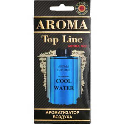 М25 Ароматизатор воздуха картон Top Line №51 Davidoff COOL WATER (выводим)