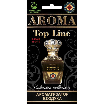 !РАСПРОДАЖА! S019 Ароматизатор воздуха картон Top Line Nasomatto Black Afgano (выводим)