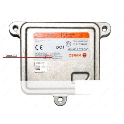 !РАСПРОДАЖА! Штатный блок розжига Osram 35XT6-A-D1/12V (Replica)