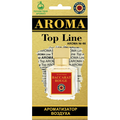 Ж22 Ароматизатор воздуха картон Top Line №46 Baccarat Rouge 540 (выводим)