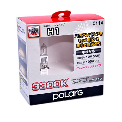 Лампа галогенная Polarg (Koito) Super Beam H1, 12V, 3300K. 55W (100W) (2шт.)