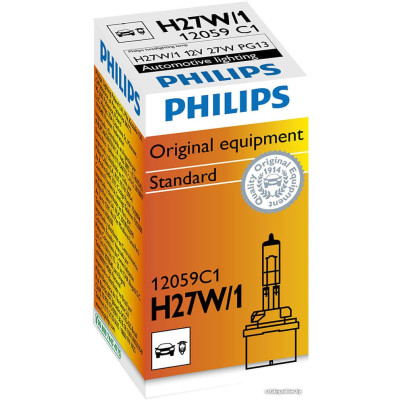 Лампа галогенная Philips H27W/1 (880) (PGJ13) 12V 27W
