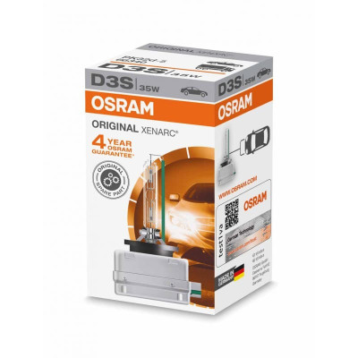Лампа ксеноновая Osram D3S 66340 Xenarc Classic