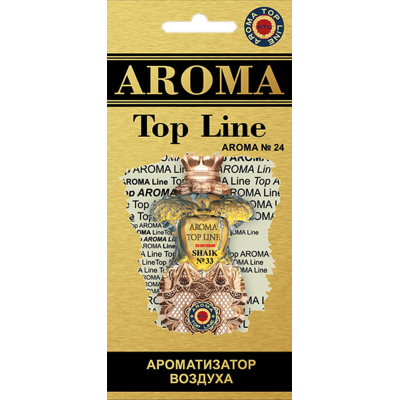Ж11 Ароматизатор воздуха картон Top Line №24 Shaik №33 (выводим)