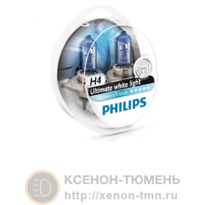 Лампа галогенная Philips Diamond Vision H4 12V 60/55W (2шт.)