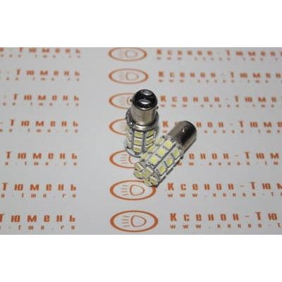 !РАСПРОДАЖА! Светодиод 1157 27SMD, 5050, P21/5W, 5000К (Белый) 180*, разноуровн