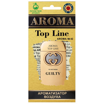 Ж20 Ароматизатор воздуха картон Top Line №42 Gucci Guilty