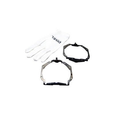 Переходная рамка для Mazda 6 2013- 2015 г. в. AFS Модуль Hella 3 / Hella 3R (Комплект, 2 шт)