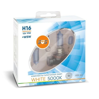 !РАСПРОДАЖА! Лампа галогенная SVS White 5000K H16 19W+W5W white, комплект 2шт.