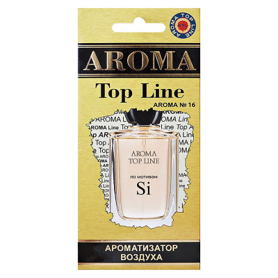 Ж07 Ароматизатор воздуха картон Top Line №16 Armani SI (выводим)