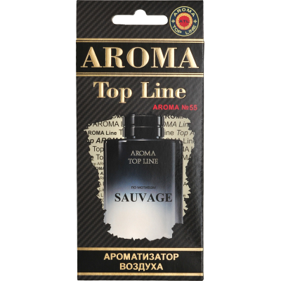 М27 Ароматизатор воздуха картон Top Line №55 Dior SAUVAGE