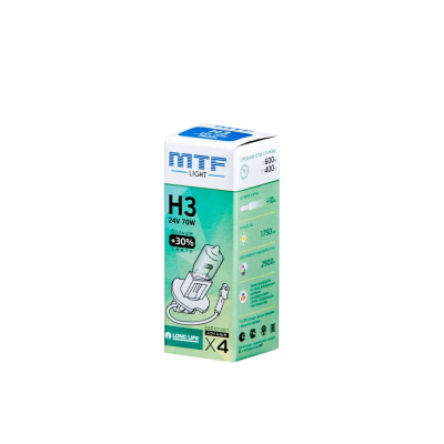 !РАСПРОДАЖА! Лампа галогенная MTF Standard H3 24V 70W Long Life