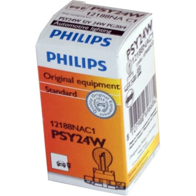 Лампа галогенная Philips HiPer Vision PSY24W (PG20/4) 12V 24W