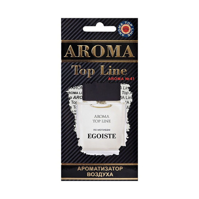 М20 Ароматизатор воздуха картон Top Line №41 Chanel EGOISTE