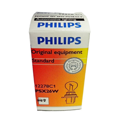 Лампа галогенная Philips HiPer Vision PSX26W (PG18.5d-3) 12V 26W