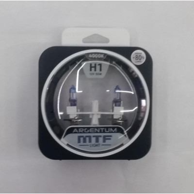 !РАСПРОДАЖА! Лампа галогенная MTF Light Argentum +80% New H1 12V 55W (2 шт.)