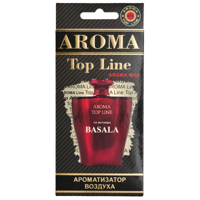 М29 Ароматизатор воздуха картон Top Line №59 Shiseido BASALA (выводим)