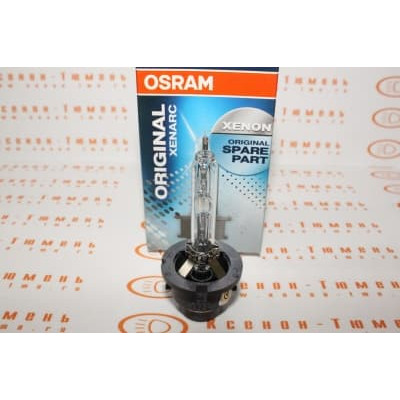 Лампа ксеноновая Osram D4S 66440 Xenarc Classic