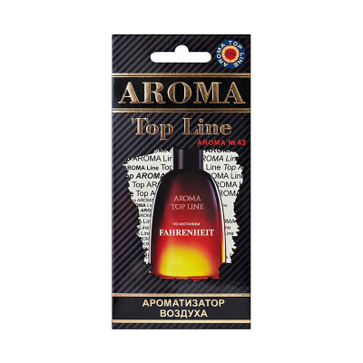 М21 Ароматизатор воздуха картон Top Line №43 Dior FAHRENHEIT