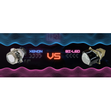 Bi - Led или Bi - Xenon? Разбираемся что лучше