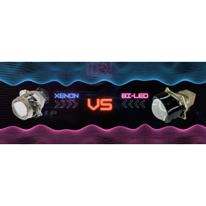 Bi - Led или Bi - Xenon? Разбираемся что лучше Bi - Led или Bi - Xenon? Разбираемся что лучше