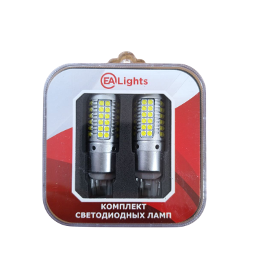 !РАСПРОДАЖА! Светодиод EALights 7443, W21/5W, белые, 12V, Биполярные