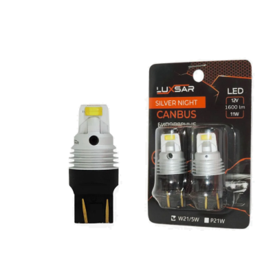 Светодиод LUXSAR SILVER NIGHT W21/5W (биполярная) 1600LM 11W 6000k 12V (2 шт)