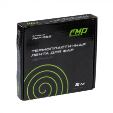 Герметик FMP шнур 2м*9,5мм, бутиловый фарный Черный Герметик FMP шнур 2м*9,5мм, бутиловый фарный Черный