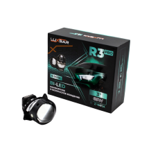 Светодиодные линзы Luxsar R3 PRO, 3.0, 57/65W, 12V, 6000K (компл. 2шт)